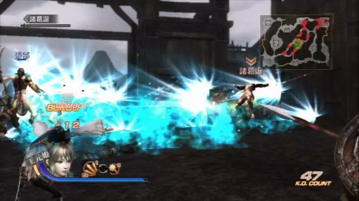Dynasty Warriors 7 - PS3
