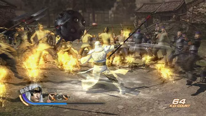 Dynasty Warriors 7