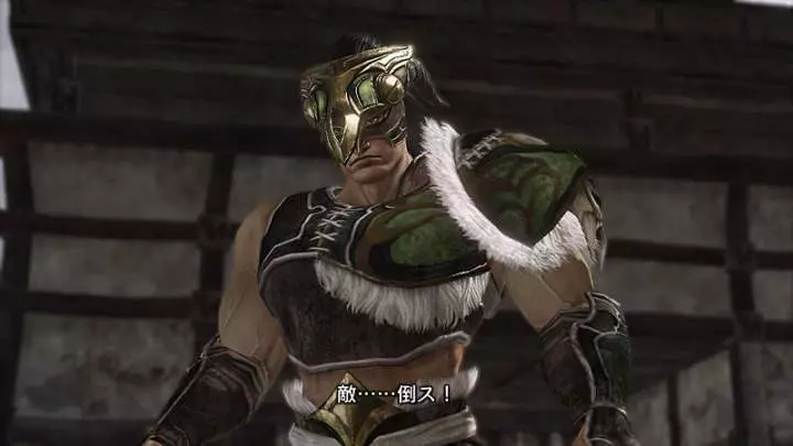 Dynasty Warriors 7