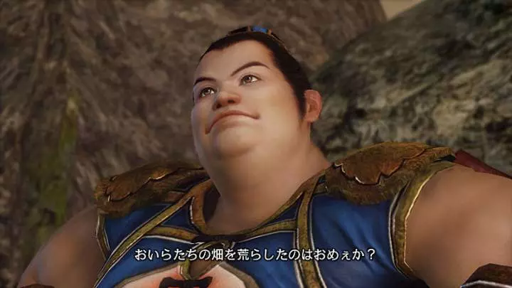 Dynasty Warriors 7