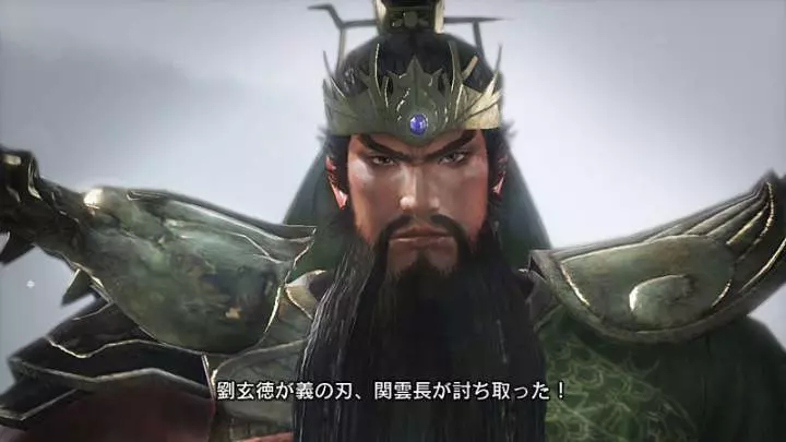 Dynasty Warriors 7