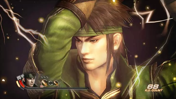 Dynasty Warriors 7