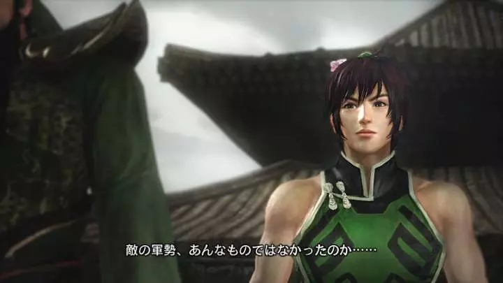 Dynasty Warriors 7 - PS3