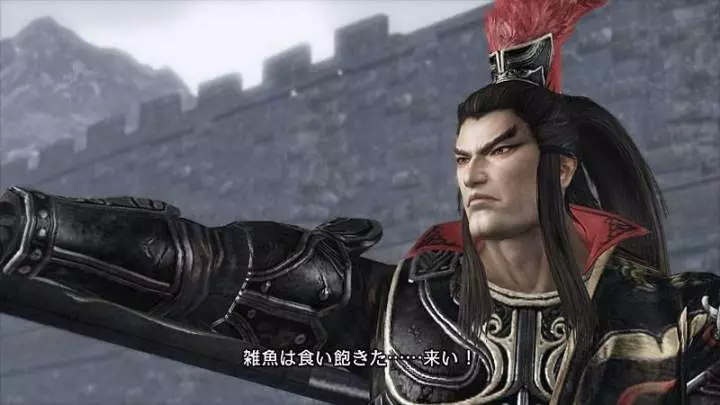 Dynasty Warriors 7