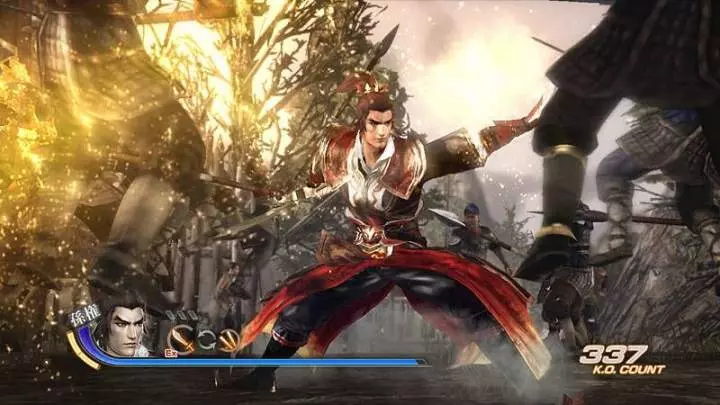 Dynasty Warriors 7