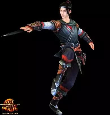 Age of Wulin - PC