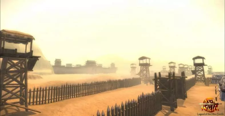Age of Wulin