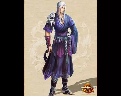 Age of Wulin: Legend of the Nine Scrolls