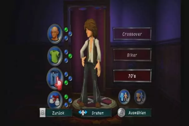 Musiic Party Rock The House