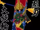 SD Gundam Sangokuden 