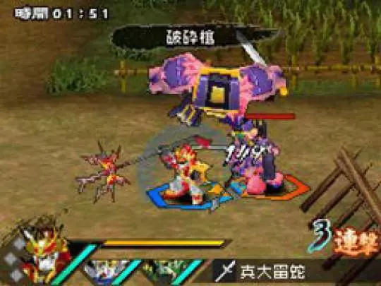 SD Gundam Sangokuden