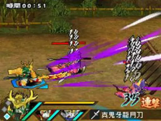 SD Gundam Sangokuden