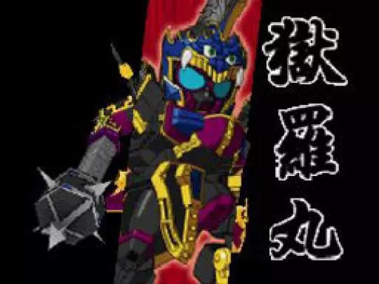 SD Gundam Sangokuden