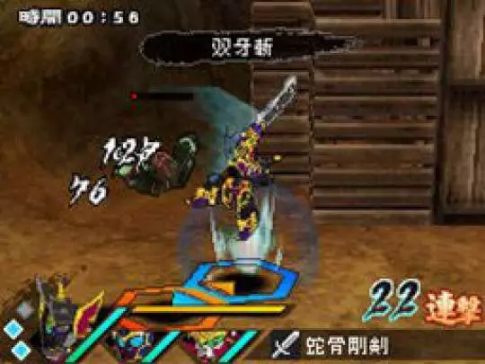 SD Gundam Sangokuden