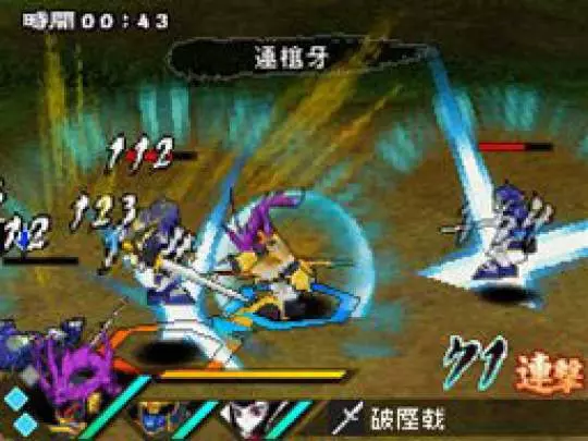 SD Gundam Sangokuden - DS