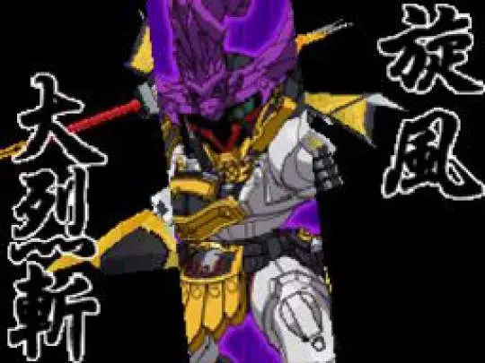 SD Gundam Sangokuden