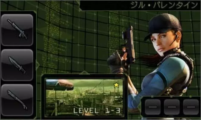 Resident Evil Mercenaries 3D