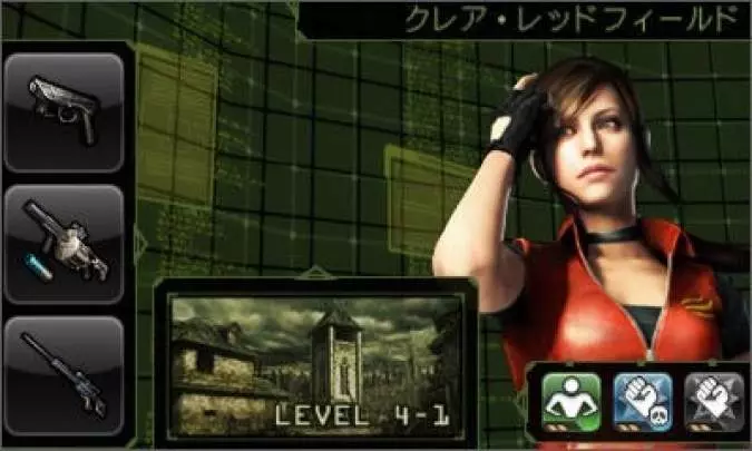 Resident Evil Mercenaries 3D