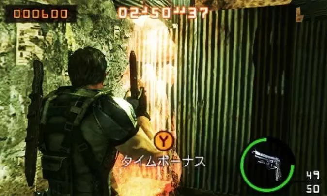 Resident Evil Mercenaries 3D - 3DS