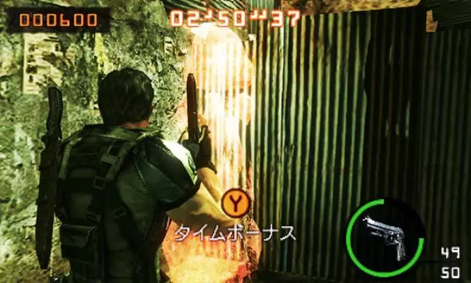 Resident Evil Mercenaries 3D
