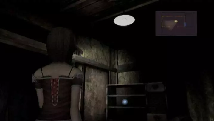 Project Zero 2 Wii Edition