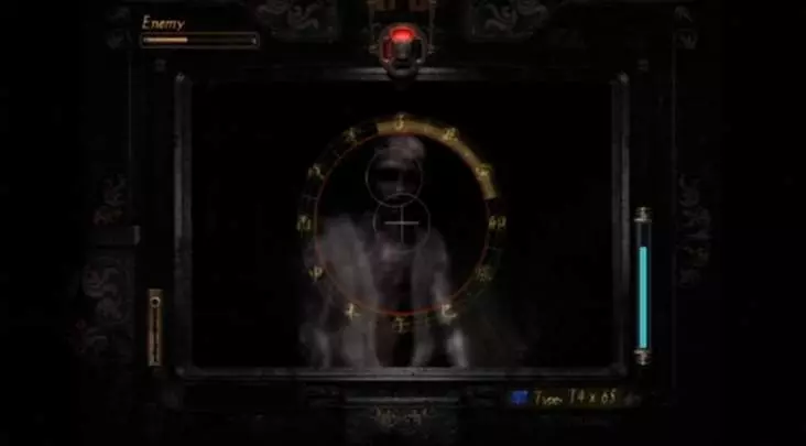 Project Zero 2 Wii Edition