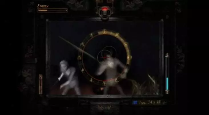 Project Zero 2 Wii Edition