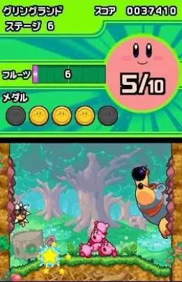 Kirby Mass Attack