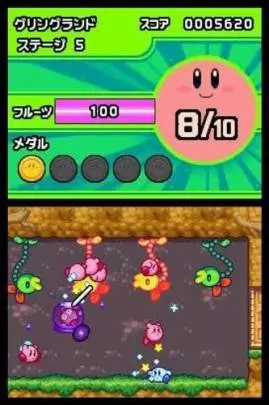 Kirby Mass Attack
