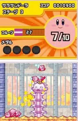 Kirby Mass Attack