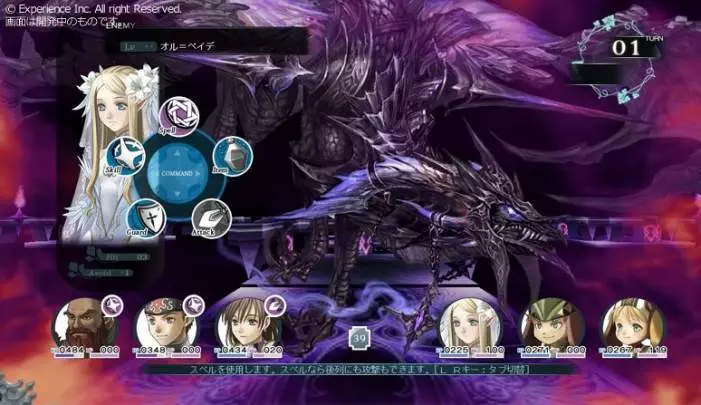 Students of Round 2 - Xbox 360