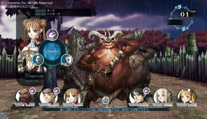 Students of Round 2 - Xbox 360