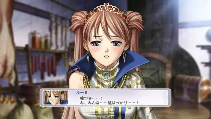 Students of Round 2 - Xbox 360