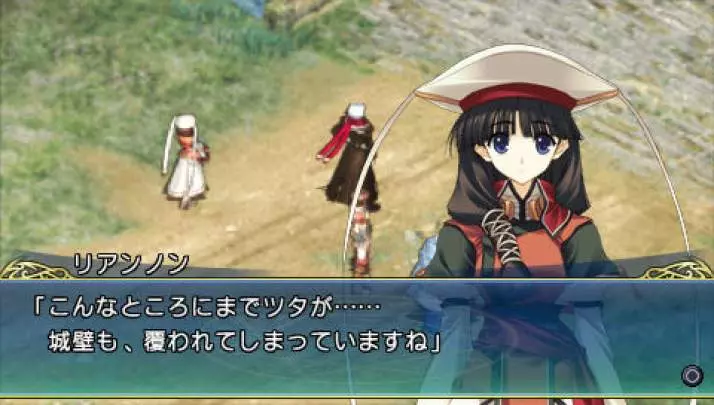 Tears to Tiara Gaiden