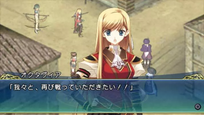 Tears to Tiara Gaiden