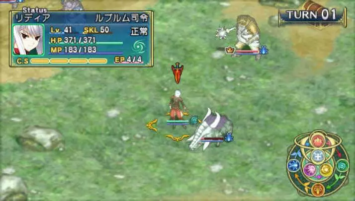 Tears to Tiara Gaiden