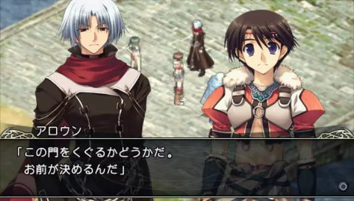 Tears to Tiara: Kakan no Daichi