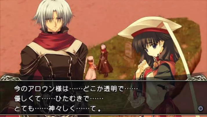 Tears to Tiara Kakan no Daichi - PSP