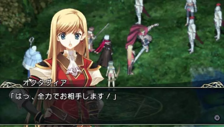 Tears to Tiara Kakan no Daichi