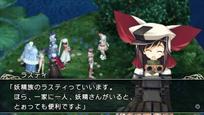 Tears to Tiara Kakan no Daichi