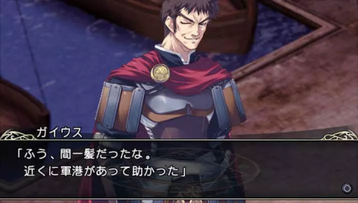 Tears to Tiara Kakan no Daichi - PSP