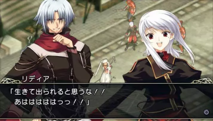 Tears to Tiara Kakan no Daichi