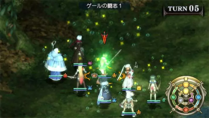 Tears to Tiara: Kakan no Daichi