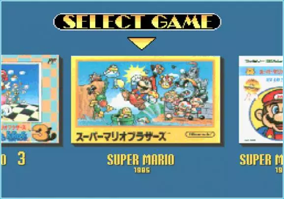 Super Mario All-Stars