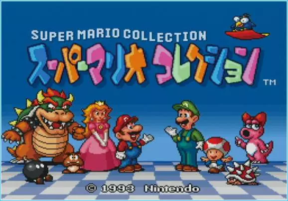 Super Mario All-Stars: 25th Anniversary Edition