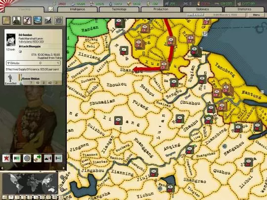 Hearts of Iron II Iron Cross - PC