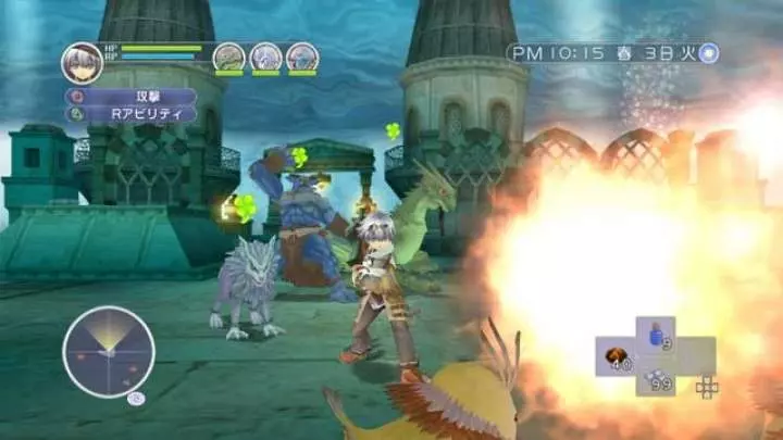 Rune Factory Tides of Destiny