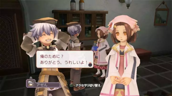 Rune Factory Tides of Destiny