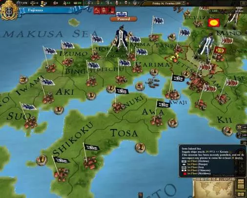 Europa Universalis III Divine Wind - PC