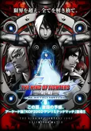 Carátula de The King of Fighters 2002: Unlimited Match - PC